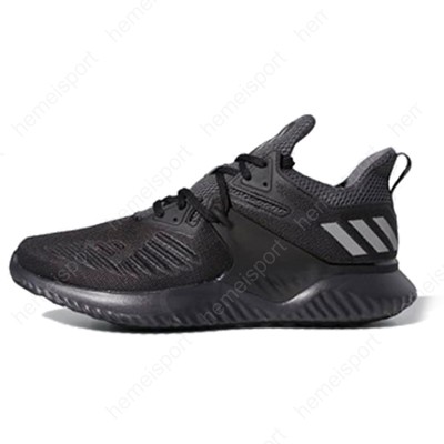adidas Alphabounce Beyond 2 M Core Black BB7568 | eBay display picture 3