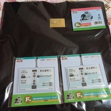 Bolso de Mano Acrílico Taito Kuji HORSE HEROES Premio B Llavero