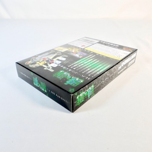 SIN AND PUNISHMENT Tsumi To Batsu Hoshi No Keishousha Nintendo 64 N64 Japan 1 - Imagen 4 de 6