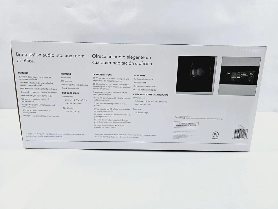 Insignia NS-HAIOR18 All-In-One Stereo Shelf Audio System w/ Remote New Sealed  - Image 3 of 4