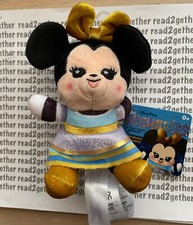 Disney Parks Plush Wishables WDW 50th Anniversary Minnie Mouse