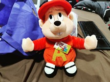 Vintage Alvin and the Chipmunks 1998 Plush Doll Toy Stuffed Animal Gund