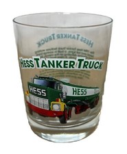HESS 1996 COLLECTORS GLASS HESS TANKER TRUCK MINT