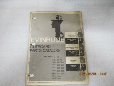 のーと PM124 1973 Evinrude Outboard Preliminary Edition Parts Catalog