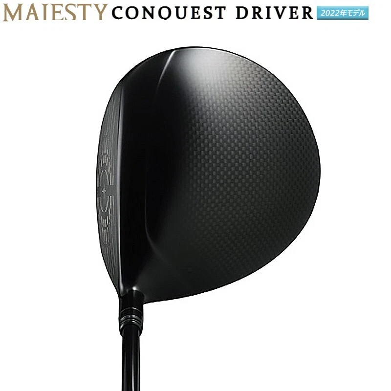 Majesty Conquest 2022 Driver Loft 9.5 Speeder NX HV340 Shaft Flex Tour-S New Men - Image 2 of 4