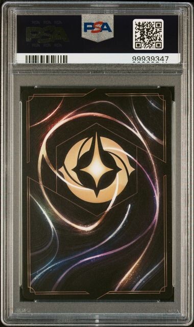 ク*ロ様 y*n様 Disney Lorcana エルサ エンチャンテッドPS