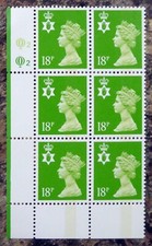 GB 1992 Regional Northern Ireland SCARCE Cylinder Block of 6 U/M GS531