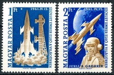 HUNGARY OLD STAMPS 1961 Start of the First World Famous Soviet Spaceship - MH