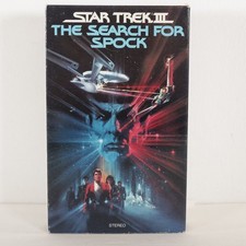 Beta Betamax Tape Video Movie Star Trek III 3 Search For Spock 1984 W Shatner