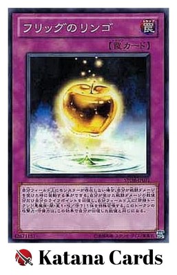 golden apple yugioh card Yugioh Trap Card The Golden Apples BP02-EN208 1st Ed Black Rare
