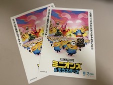 MINIONS & MONSTERS: The Movie-Movie Poster-B5 size Flyer Set of 2