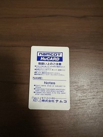 Tower   Druaga Pc Engine