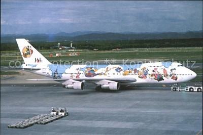 Planes Civil YES Disney Tour Unicef Col. B747-146B NJA8142 c/n 22066