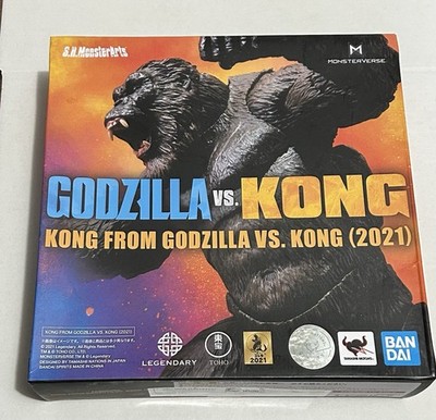 Godzilla versus Kong Kong from Godzilla versus Kong 2021 S H monster arts