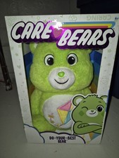 CARE BEARS 14" DO YOUR BEST BEAR New Green Care Bear Plush NIB 2021