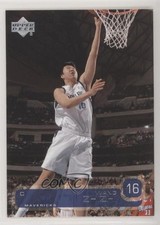 2002-03 Upper Deck Wang Zhizhi #31 7v7