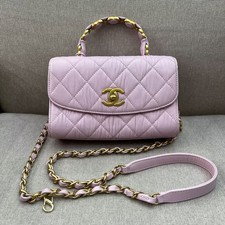 Chanel Coco Handle Small Pink Crinkled Lambskin Antique GHW Metal Woven Handle