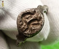 ✅ TWO BIRDS IN FLIGHT -  SILVER ROMAN MEN'S RING  - 100 - 300, 1st - 3rd CENTURY