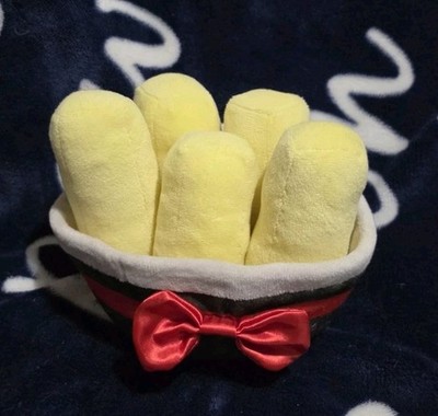 Funko FNAF Five Night At Freddys Exotic Butters Plush
