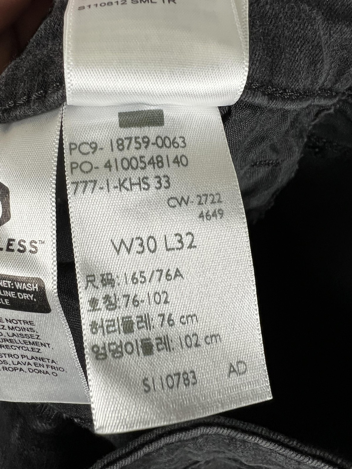 Levi's 725 High Rise Bootcut Jeans Womens 30x32 Black Raw Hem Stretch Denim thumbnail 7