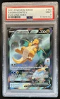 2021 Pokemon SWSH Evolving Skies Dragonite V #192/203 PSA 9