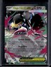 2025 Pokemon Mega Evolution Mawile ex Double Rare #094/132
