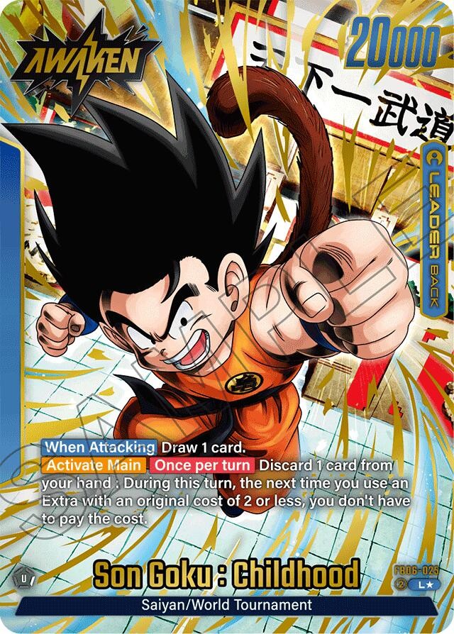 新品 Dimension of DRAGONBALL 幼少期 孫悟空 D.O.D Dragon Ball Z SSGSS Goku DOD Dimension Of Dragonball
