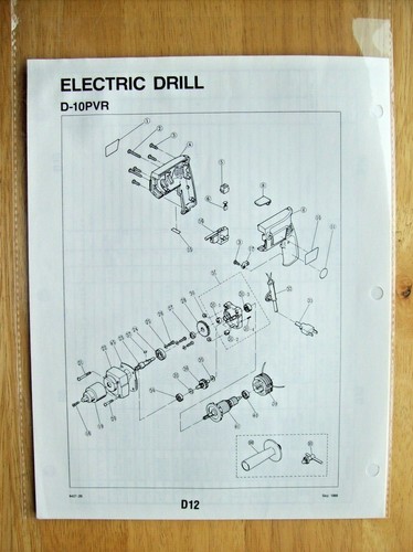 Original RYOBI ~ D-10PVR Electric Drill 
