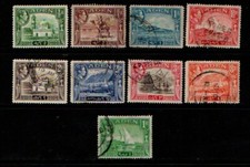 Aden 1939 1948 King George VI short set to 1 rupee SG16-24 (no 23a) Used