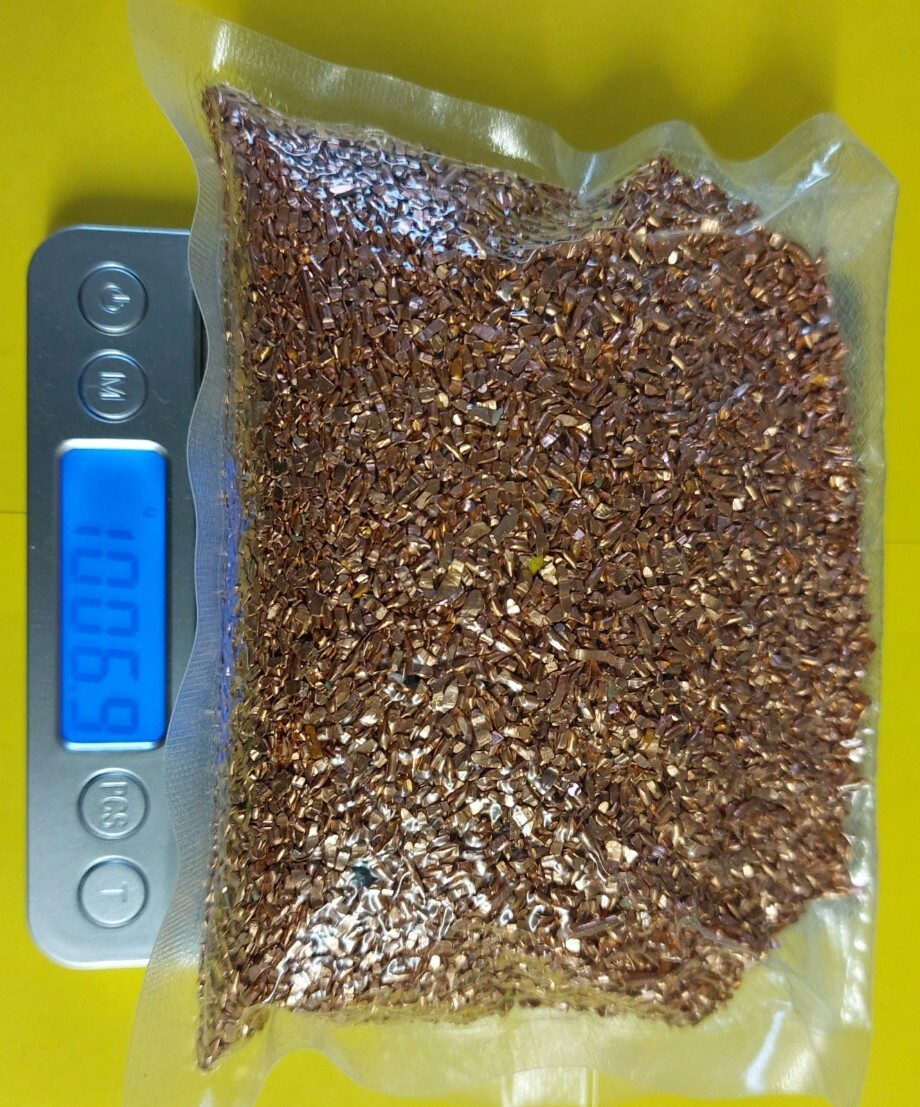 Kupfergranulat, Kupfer, 1000Gramm, Dekoartikel, Edelmetall eingeschweißt