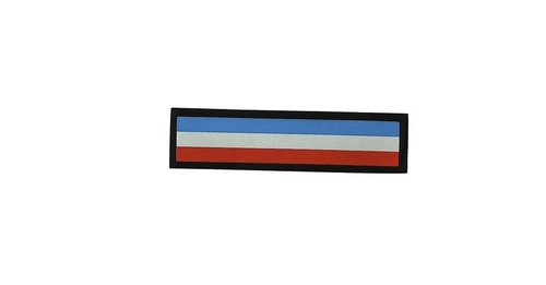 Patch printed embroidered travel souvenir biker backpack flag luxembourg - 第 1/1 張圖片