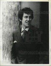 1978 Press Photo Andrew Prine stars as Dan Costello in 