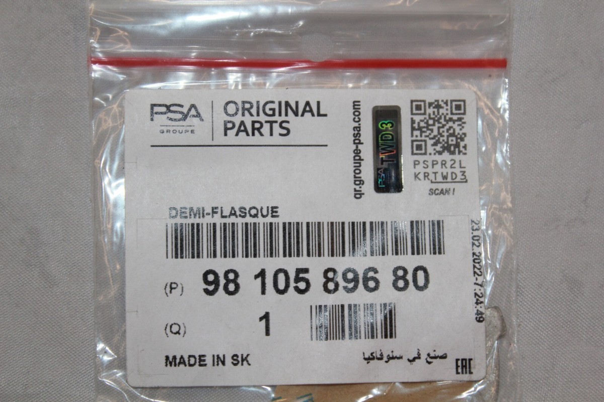 PSA Genuine 9810589680 H THRUST WASHER | eBay 