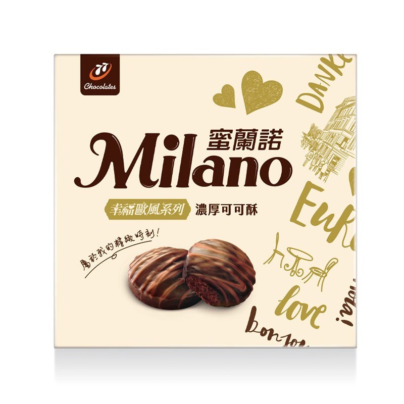 Milano] Rich Cocoa Cookies 162g/ Pack 蜜蘭諾幸福歐風-濃厚可可酥 | eBay