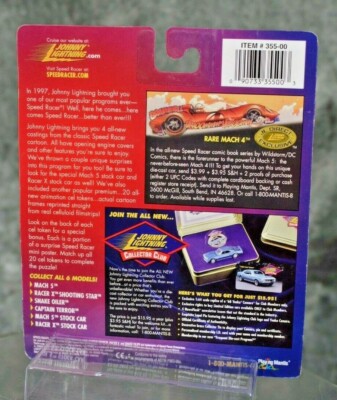 Johnny Lightning Speed Racer 2000 | eBay