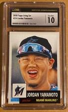 2020 TOPPS LIVING JORDAN YAMAMOTO # 314 CSG 10 GEM MINT