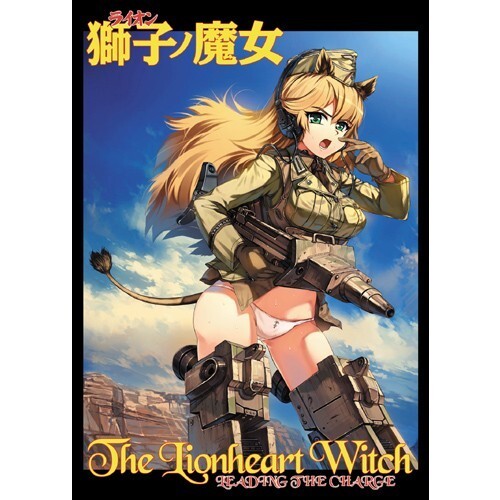 MANGA WITCH マンガ・ウィッチ　NEO SLEEVES　スリーブ　B Amazon.co.jp: MANGA WITCH マンガ ウィッチ NEO SLEEVES