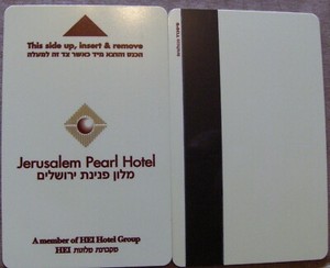 Perl Hotel Electronic Room Key-Card. Jerusalem ISRAEL (A64)