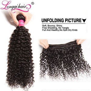 Malaysian Curly Human Hair Weave 1 Bundle 100g Malaysian Virgin