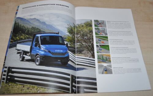Camión Iveco Daily Van 2021 folleto Prospekt RU - Imagen 3 de 11
