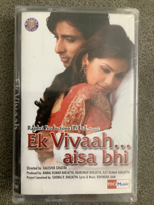 Ek Vivaah Aisa Bhi  - Bollywood Music Cassette