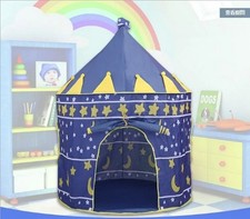 135CM Portable Kids Tent Toys Folding Tents Baby Play House Boys Girls New Carto