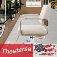 360 Rotatable Salon Chair - Adjustable Height Barber Stool for Stylists