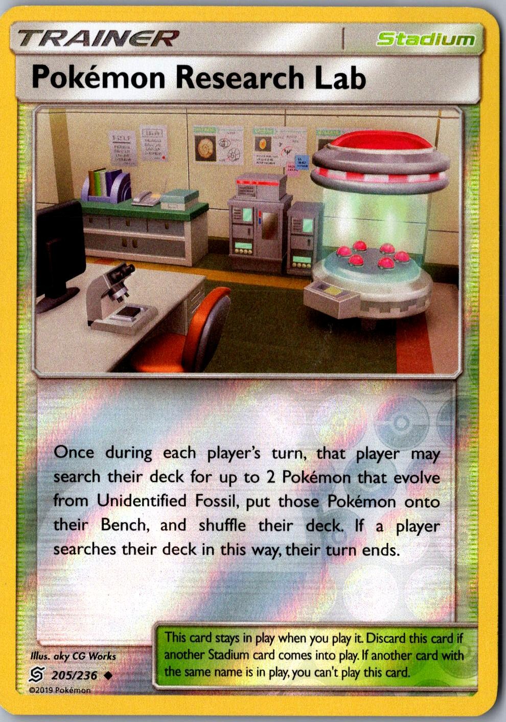 Pokemon Research Lab Reverse Holo 205/236 Cosmic Eclipse LP Pokemon Card