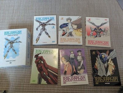 RahXephon Complete Edition Collector's Box 1-6