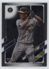 2021 Topps Chrome NPB Nippon Professional Baseball Nozomu Takatera #4 16z7
