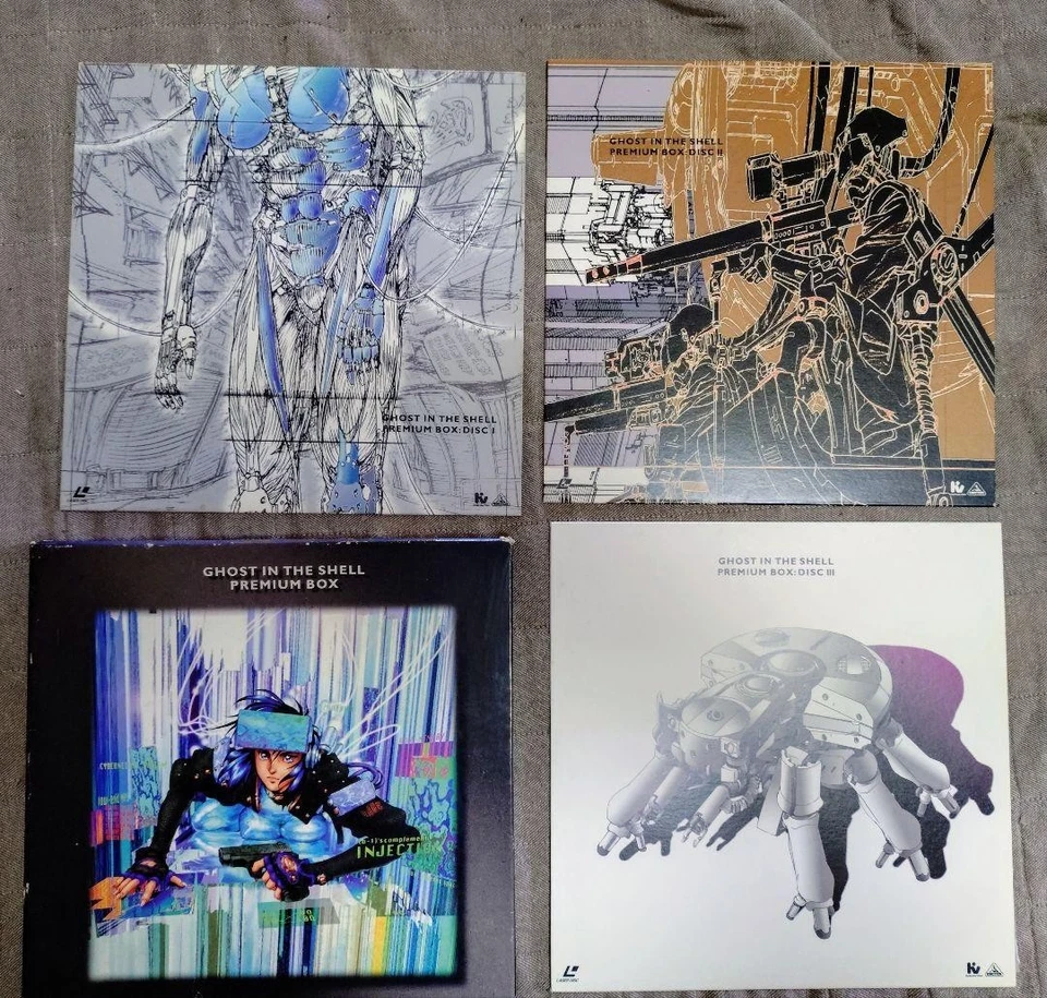 Ghost in the Shell Premium Box LaserDisc Japan Anime LD with Booklet - Image 4 of 4