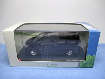 Kyosho J Collection 1/43 Serena Highway Star S Hybrid Aurora Mauve