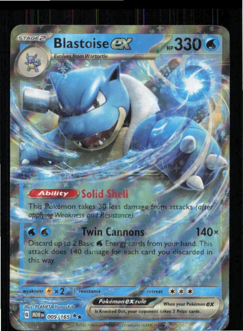 Blastoise ex 009/165 Double Rare 151 Pokemon Near Mint