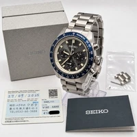 SEIKO Prospex Speedtimer SBDL111 Solar Chronograph Excellent Box Papers Japan